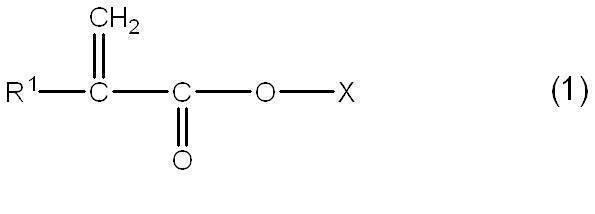 Figure JPOXMLDOC01-appb-C000004