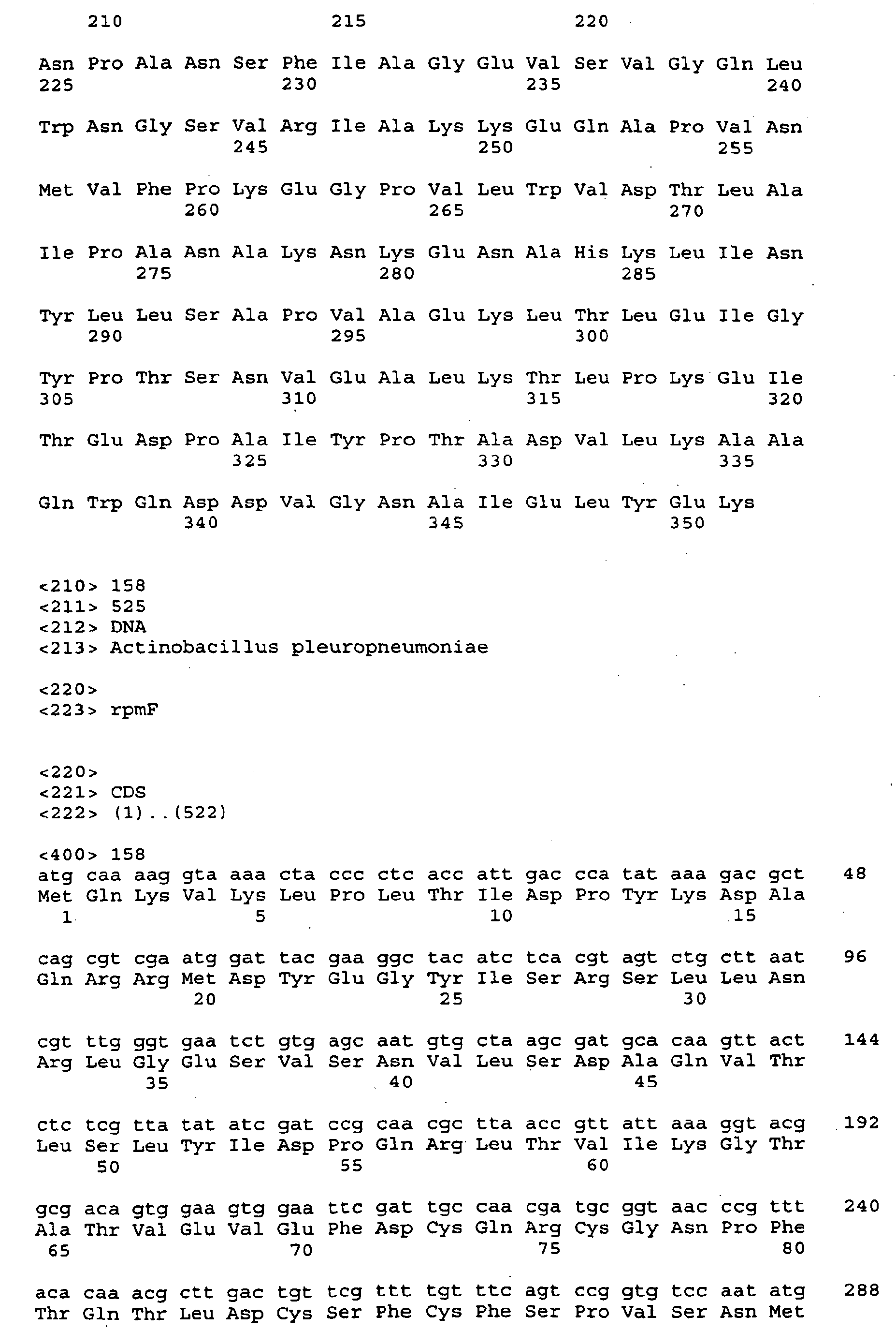Figure imgb0255