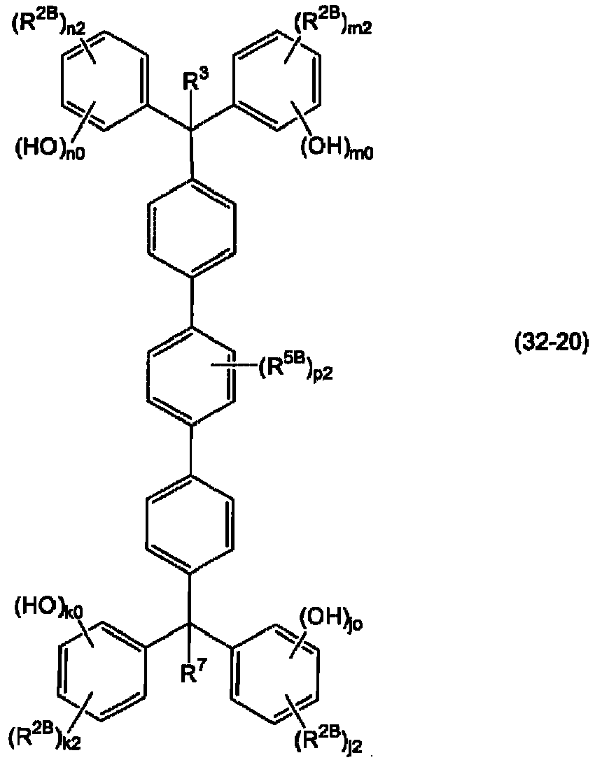 Figure imgb0084