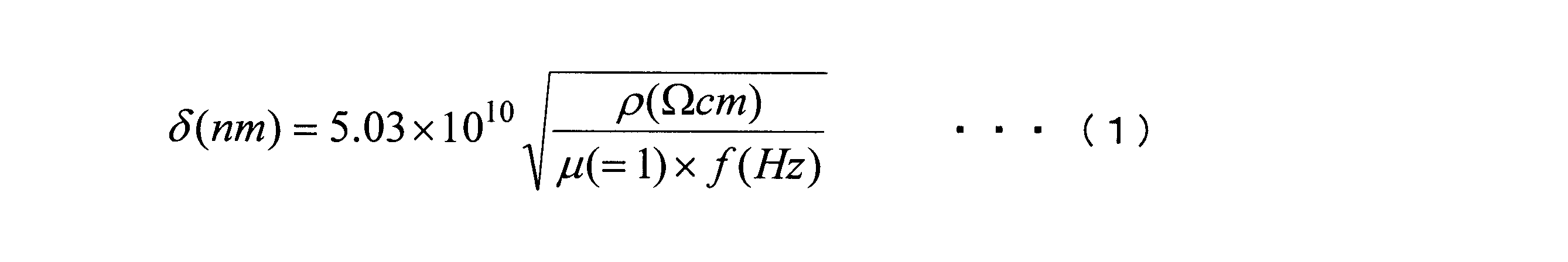 Figure JPOXMLDOC01-appb-M000001