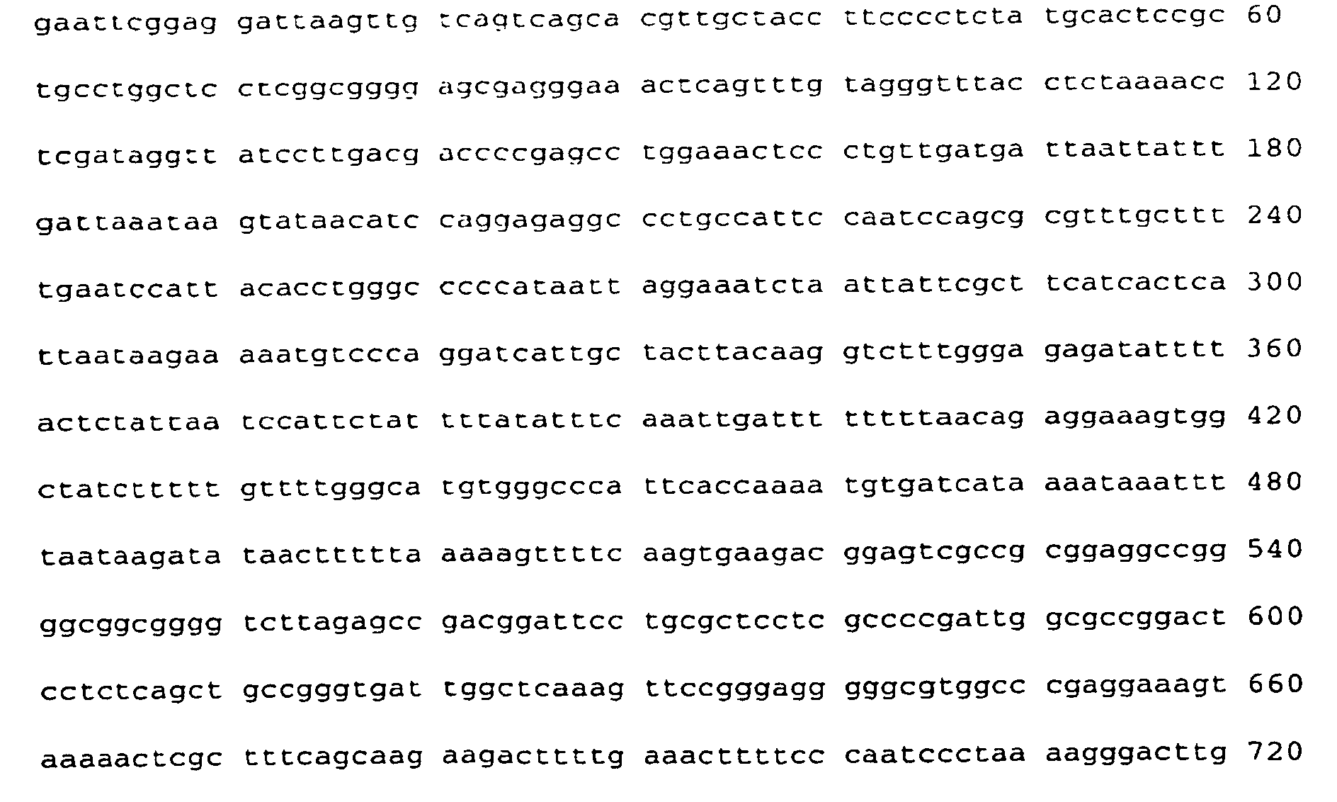 Figure 00590001