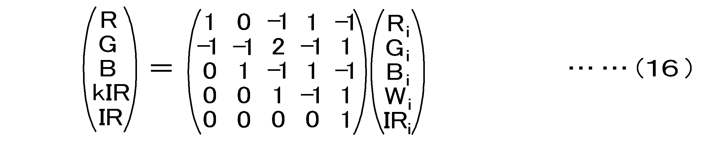 Figure JPOXMLDOC01-appb-I000016