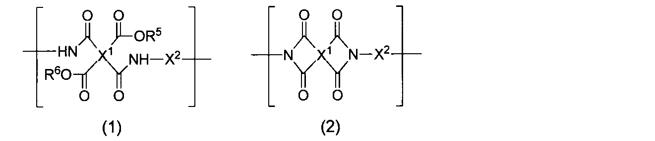Figure JPOXMLDOC01-appb-C000007