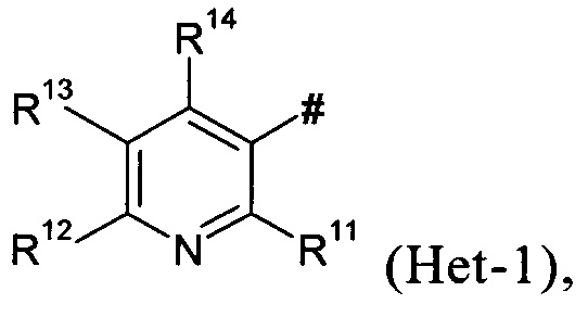 Figure 00000063