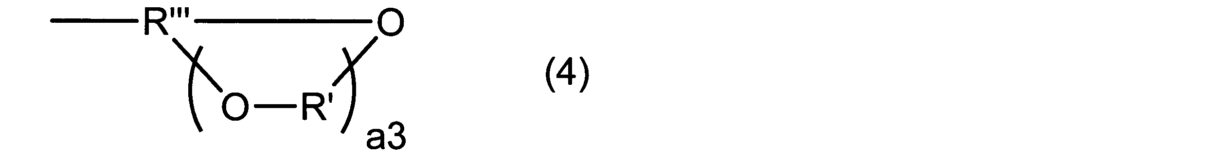 Figure JPOXMLDOC01-appb-C000001
