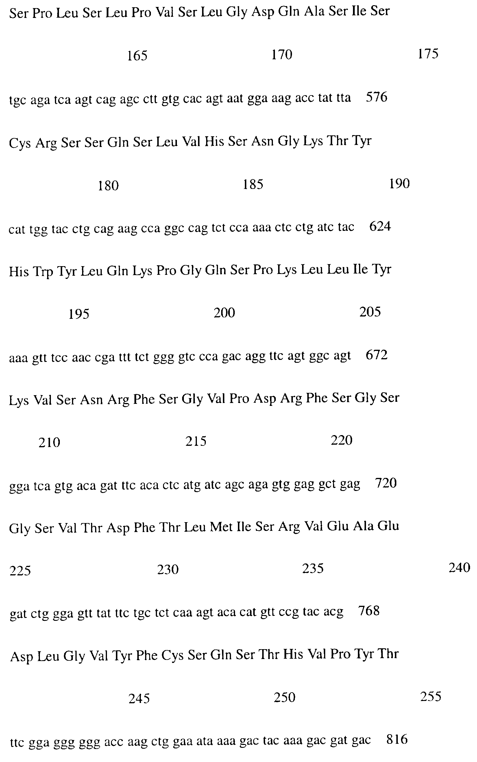 Figure 00000028