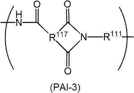 Figure JPOXMLDOC01-appb-C000008