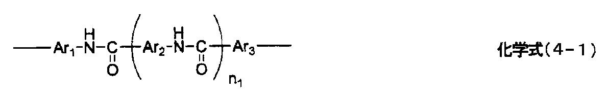 Figure JPOXMLDOC01-appb-C000018