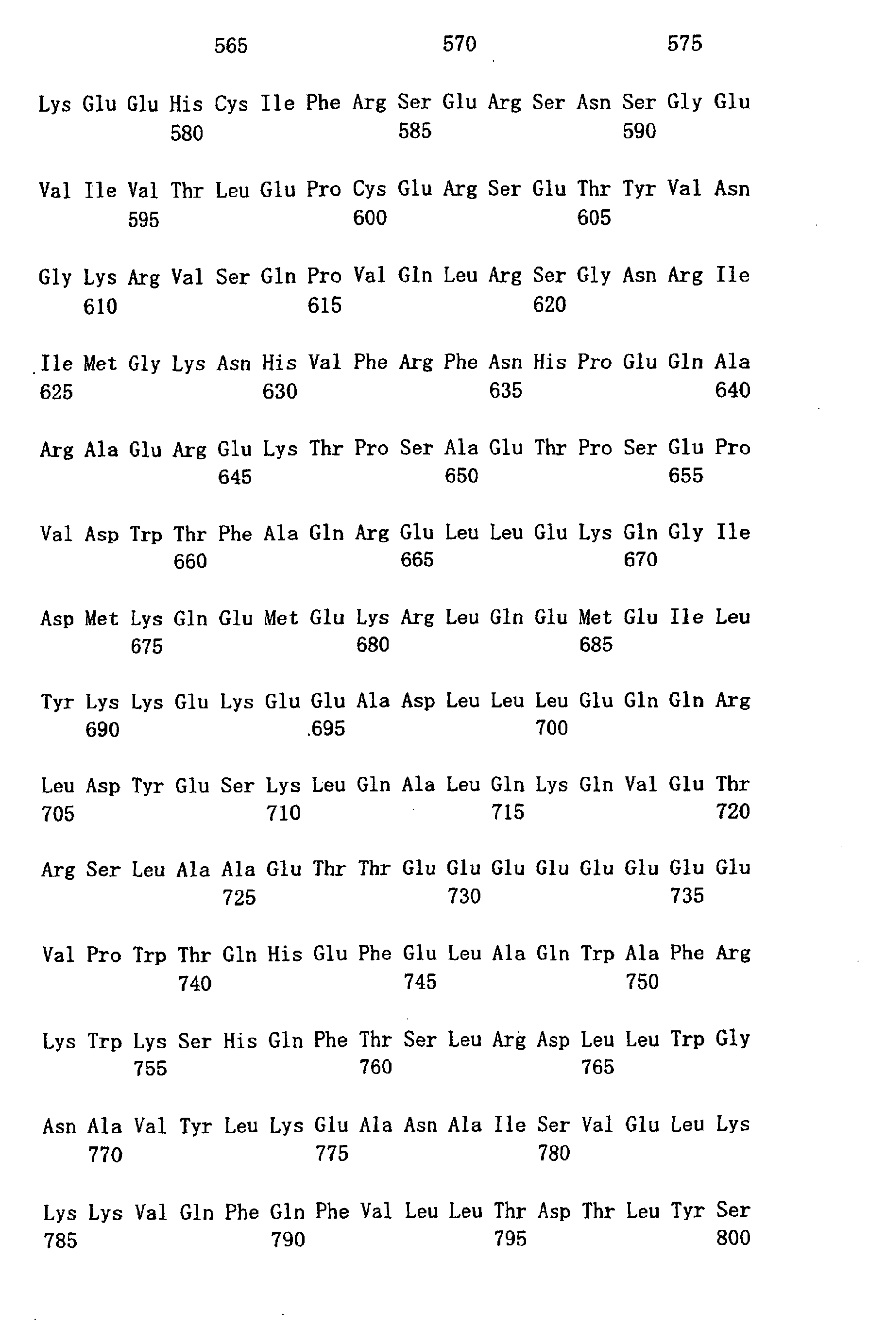 Figure 00460001