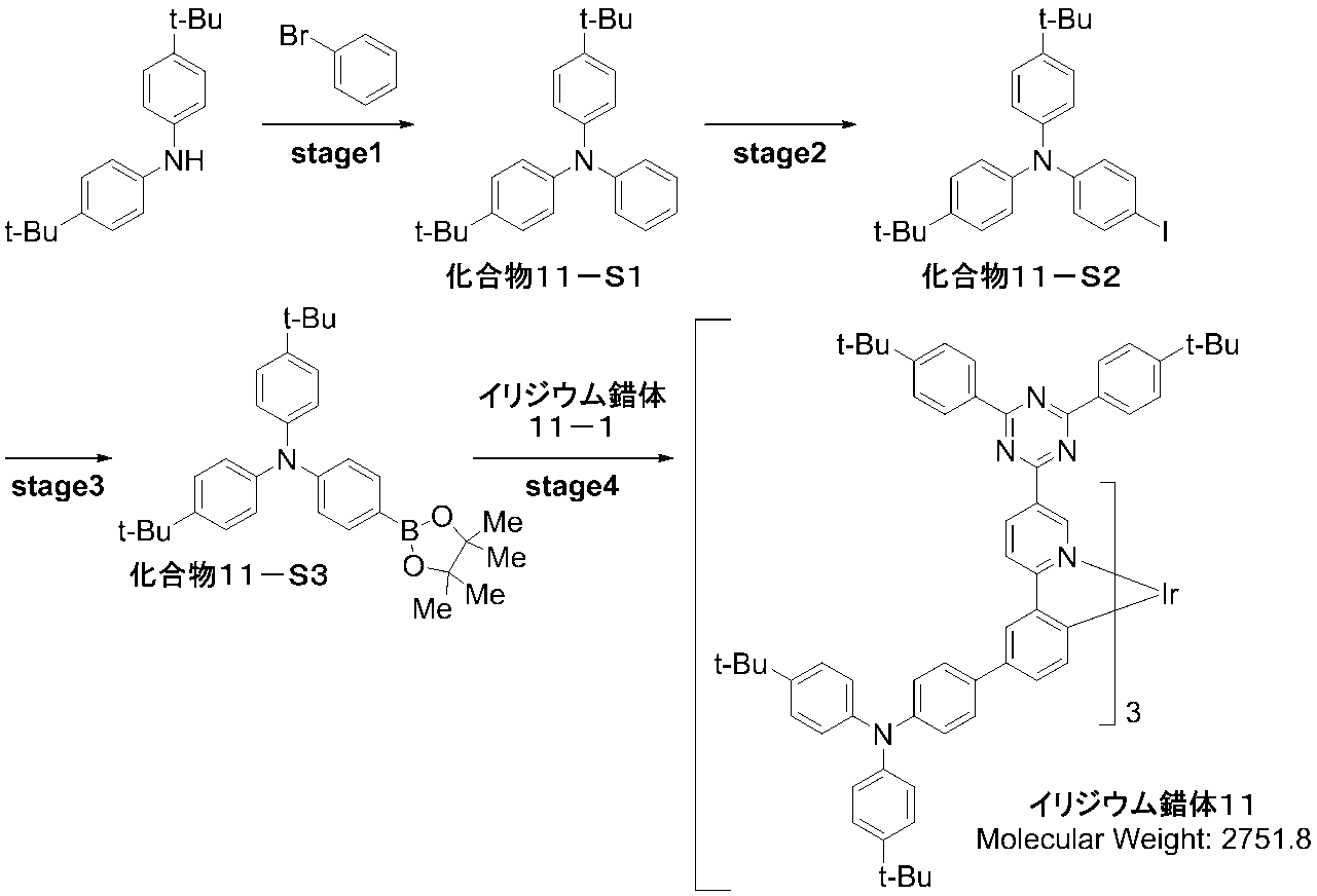 Figure JPOXMLDOC01-appb-C000149