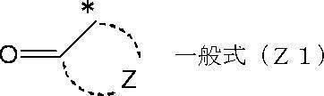 Figure JPOXMLDOC01-appb-C000002