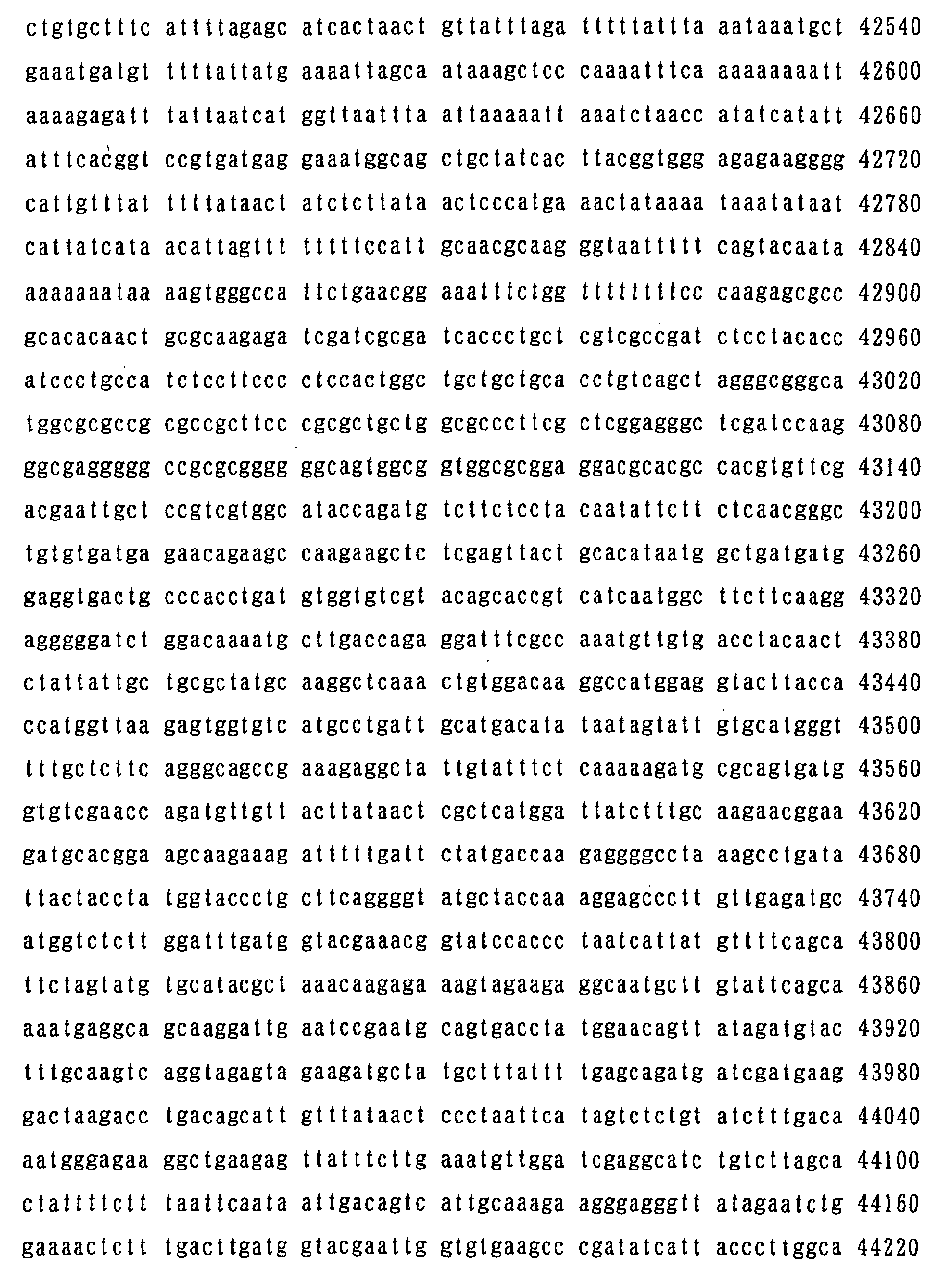 Figure 02010001