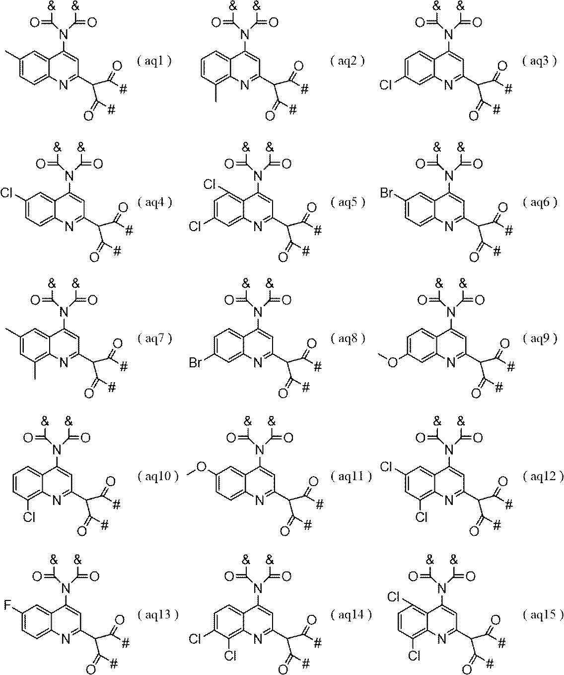Figure JPOXMLDOC01-appb-C000152