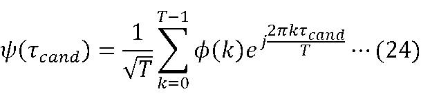 Figure JPOXMLDOC01-appb-M000024