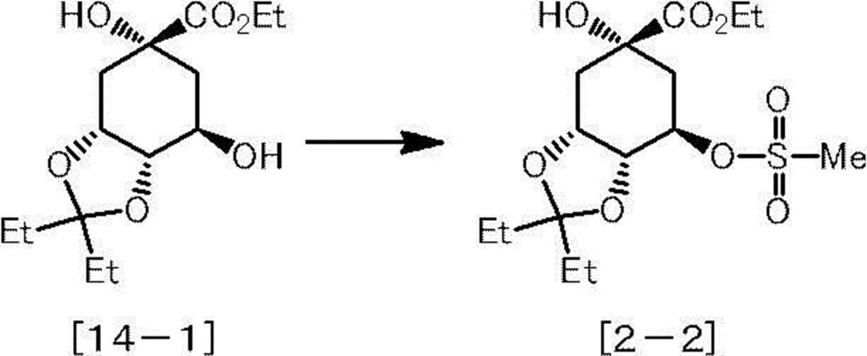 Figure JPOXMLDOC01-appb-C000052