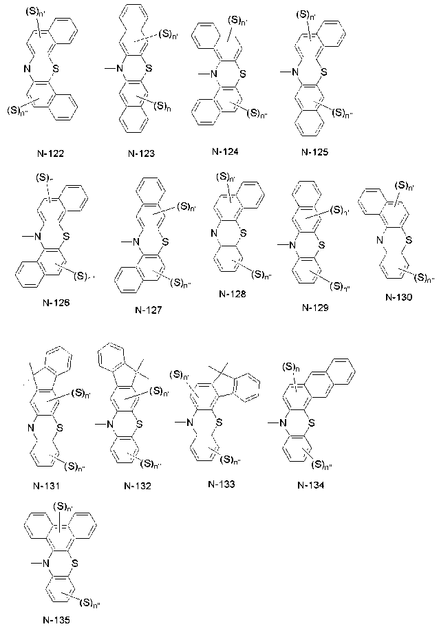 Figure JPOXMLDOC01-appb-C000044