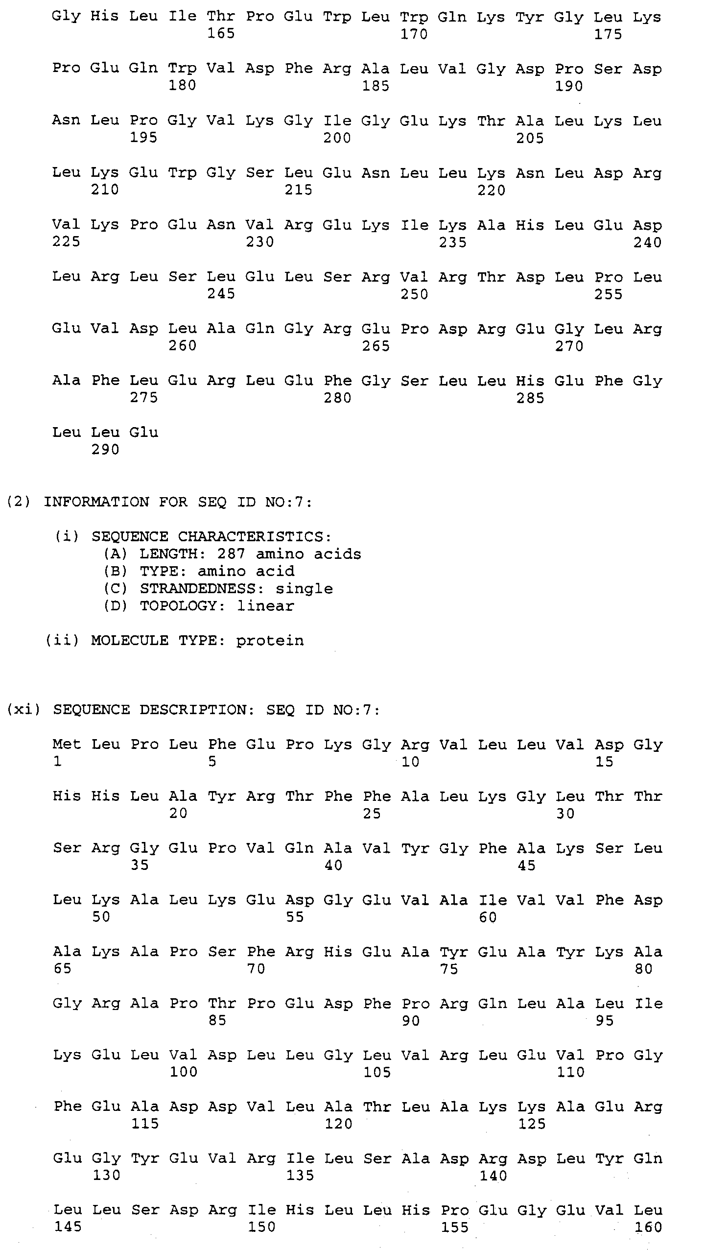 Figure 00500001