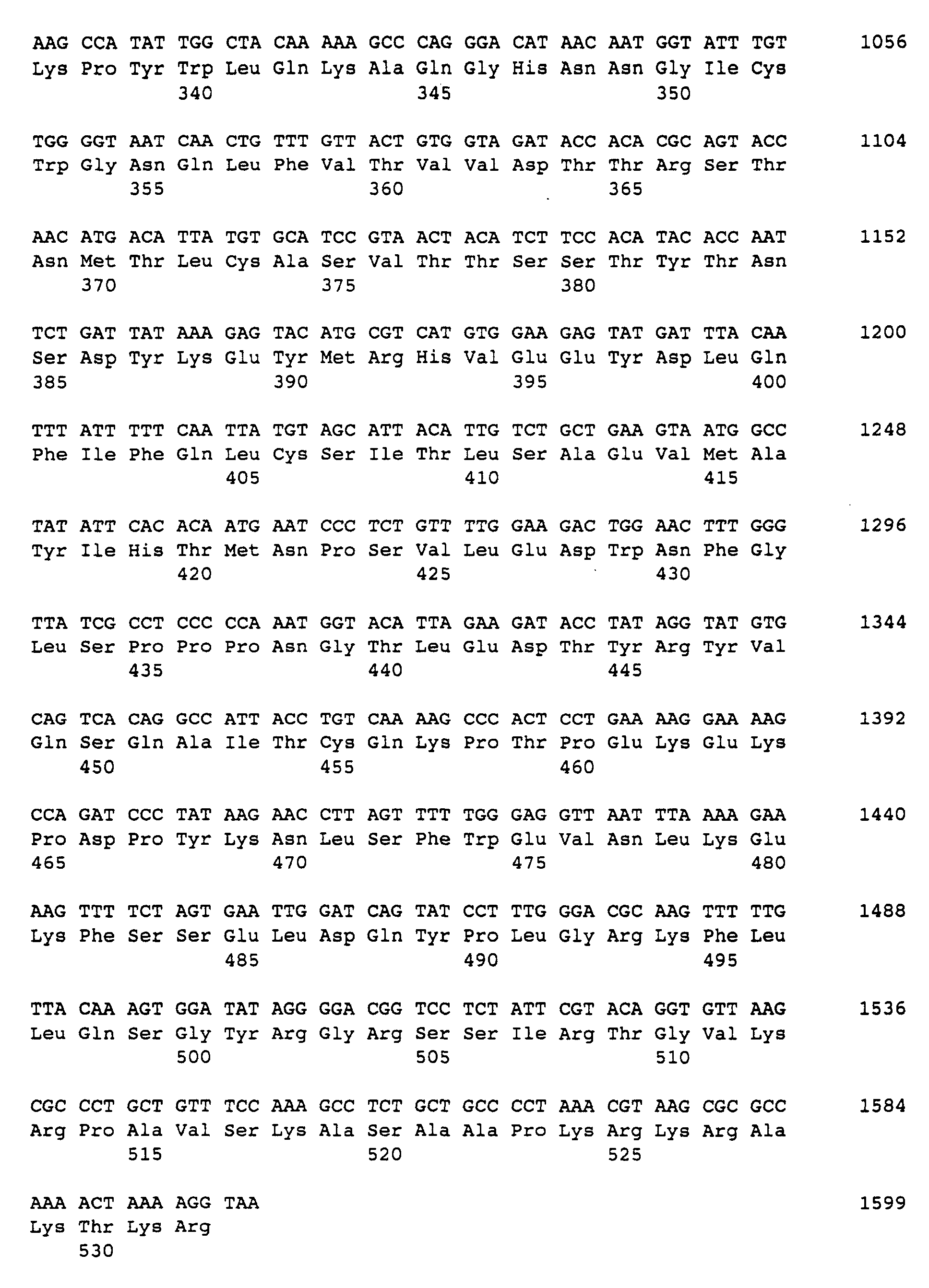 Figure 00250001