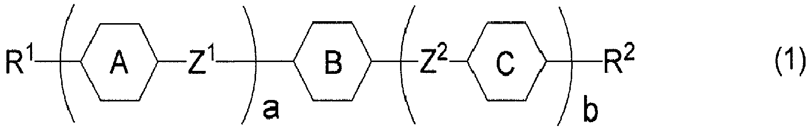 Figure imgb0273