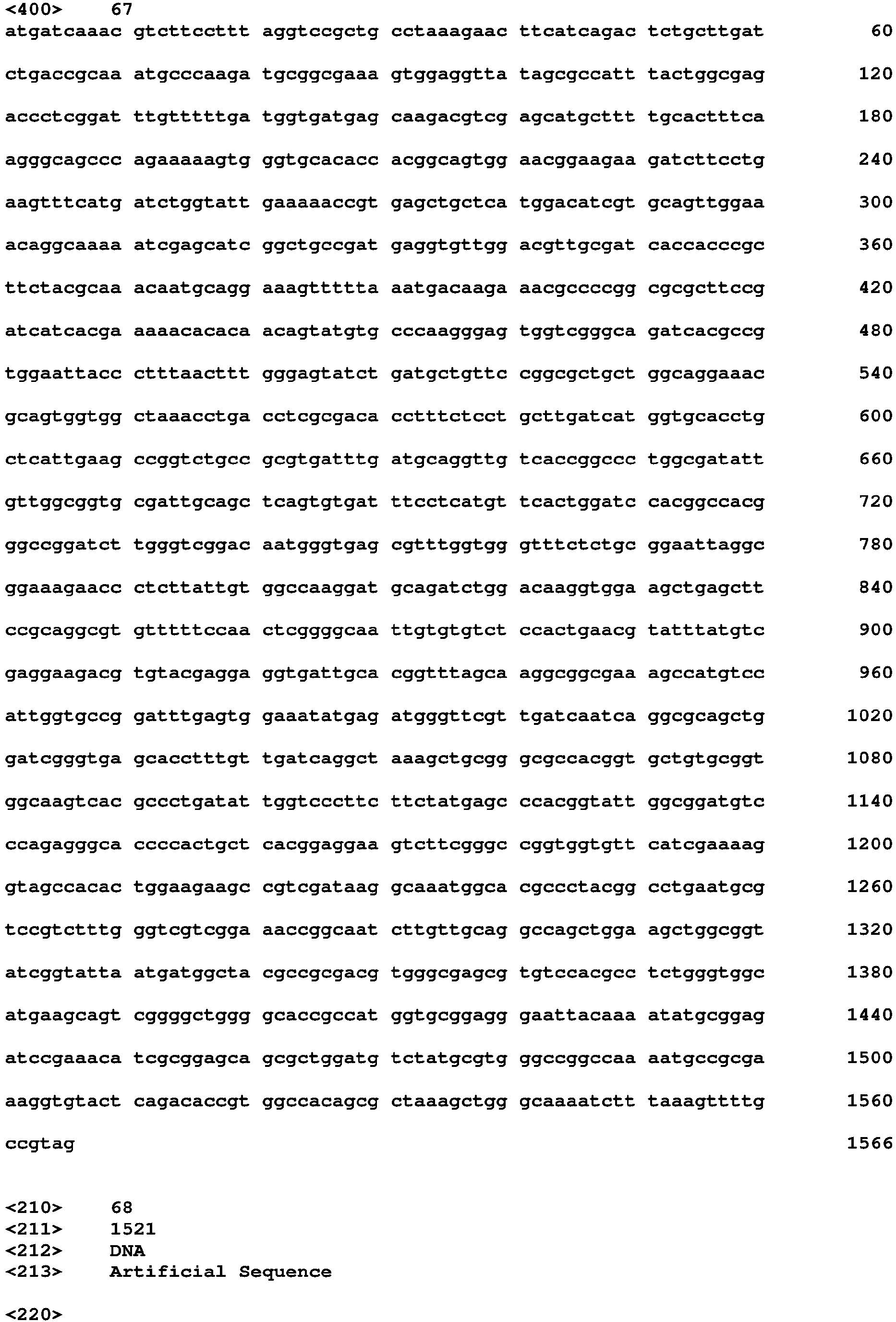 Figure imgb0063