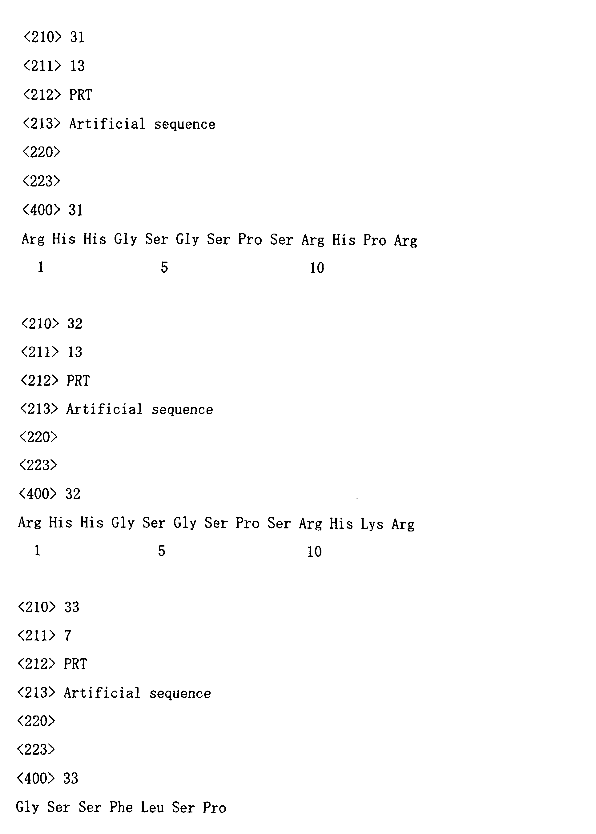 Figure 01160001