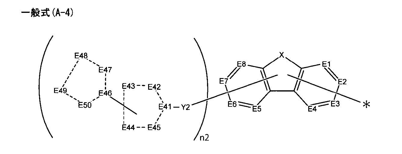 Figure JPOXMLDOC01-appb-C000074