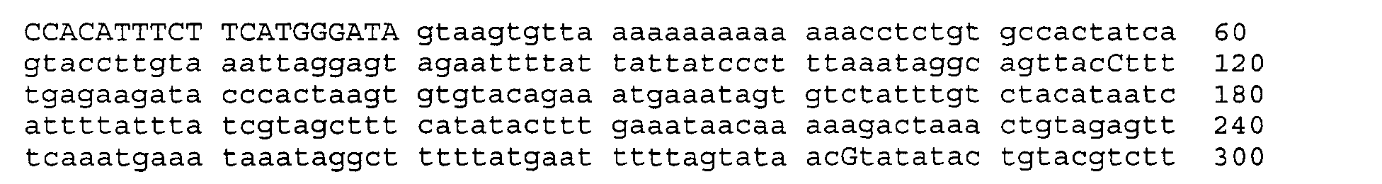 Figure 00170001