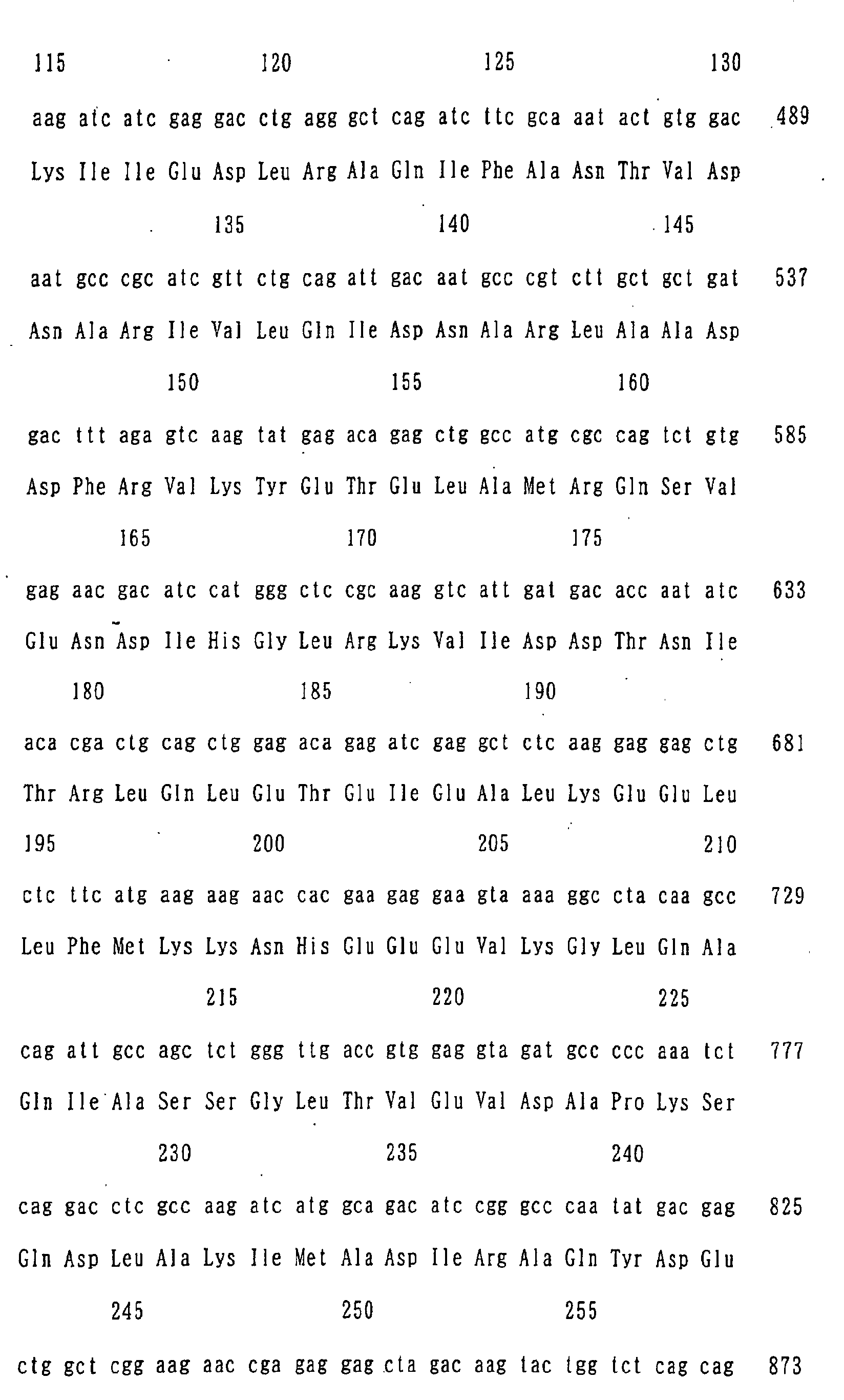 Figure 04530001