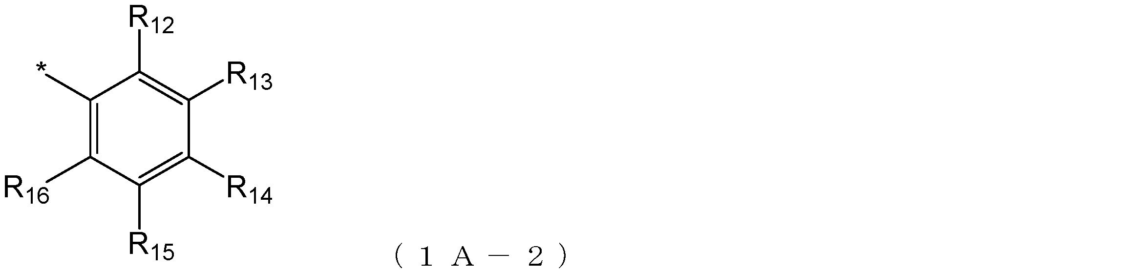 Figure JPOXMLDOC01-appb-C000014