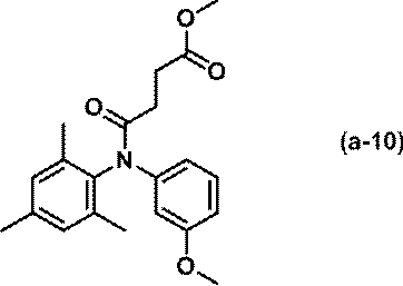 Figure JPOXMLDOC01-appb-C000024