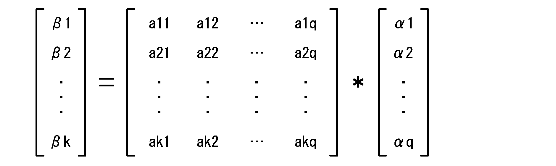 Figure JPOXMLDOC01-appb-M000007