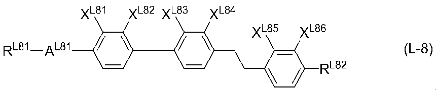 Figure JPOXMLDOC01-appb-C000041