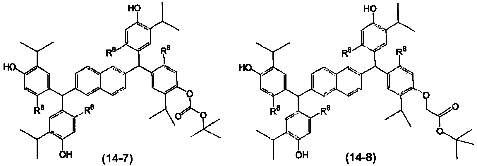 Figure imgb0056