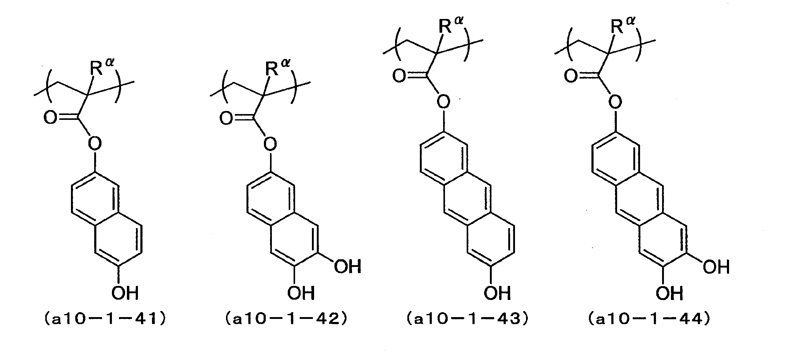 Figure JPOXMLDOC01-appb-C000068