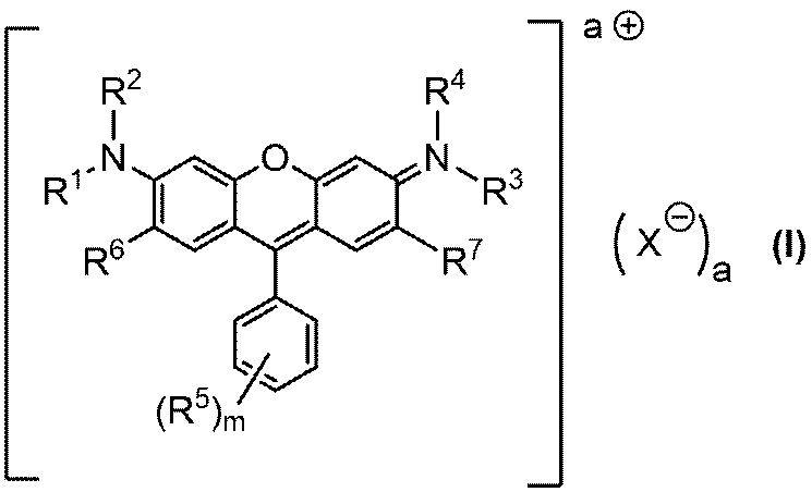 Figure JPOXMLDOC01-appb-I000003