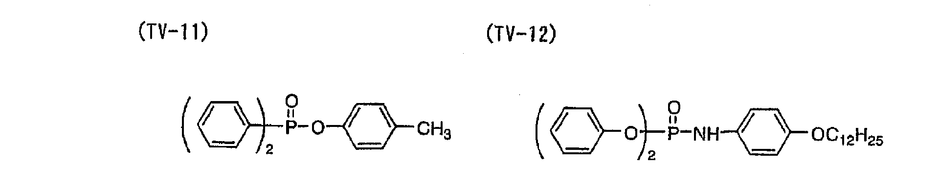 Figure 00970003