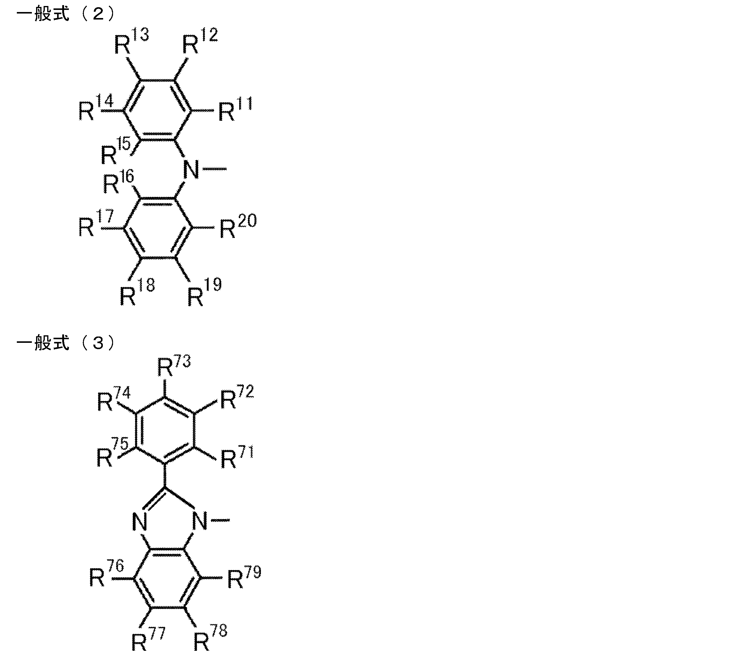 Figure JPOXMLDOC01-appb-C000018