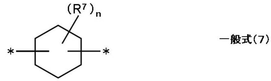 Figure JPOXMLDOC01-appb-C000009