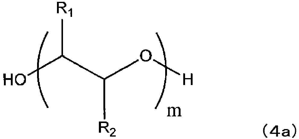 Figure imgb0084