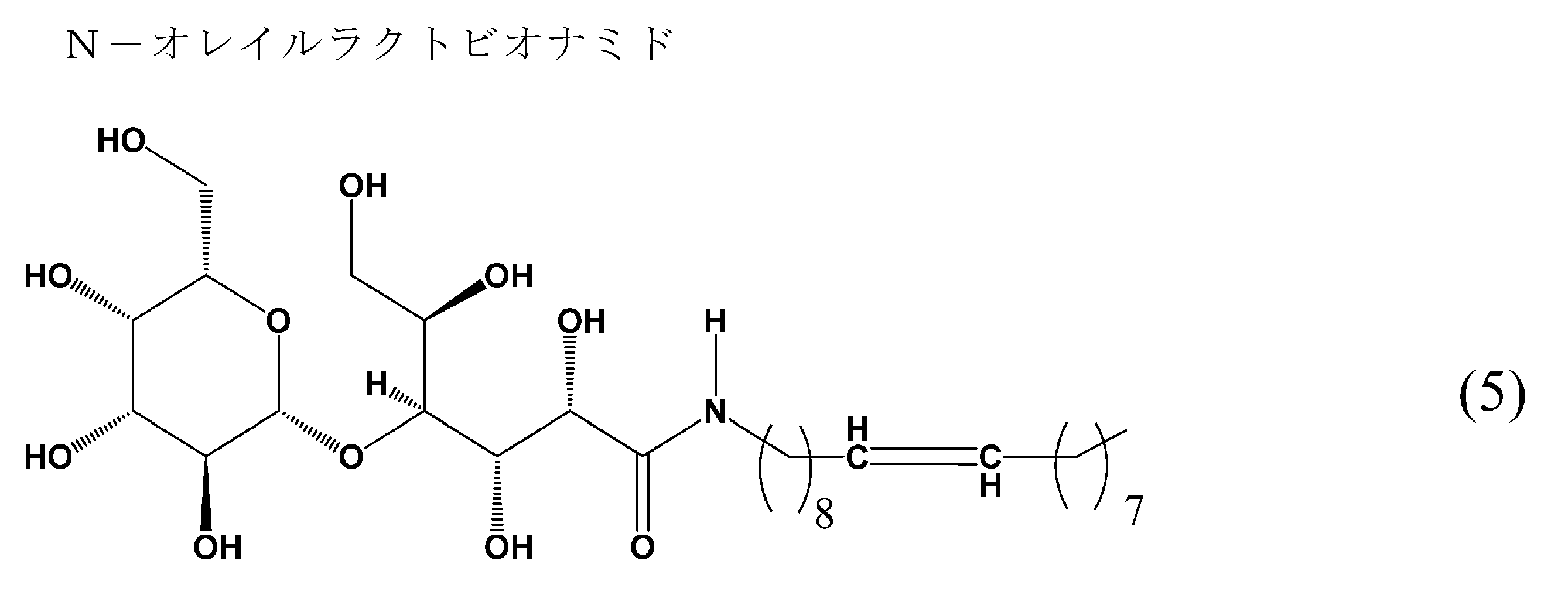 Figure JPOXMLDOC01-appb-C000013