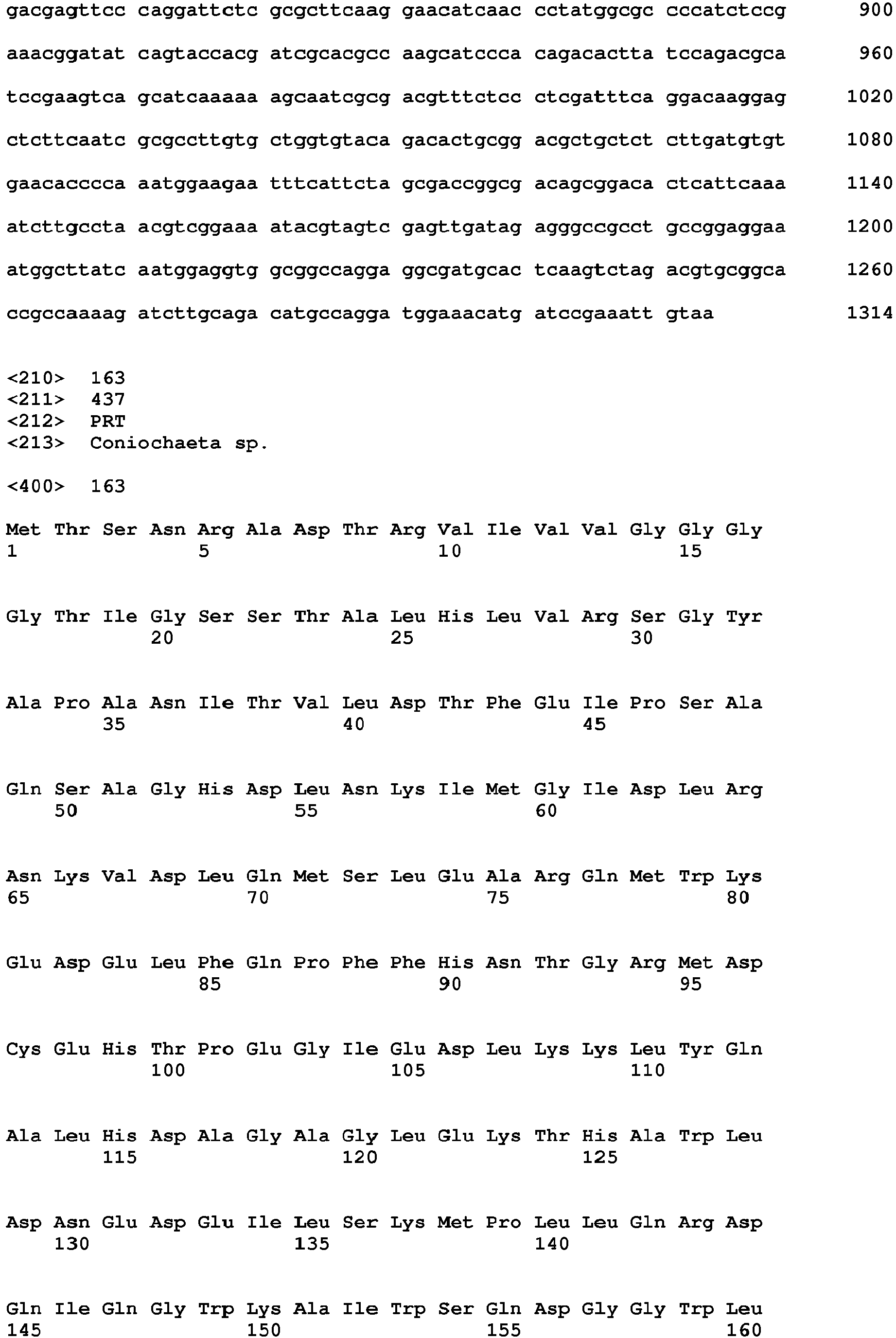 Figure imgb0116