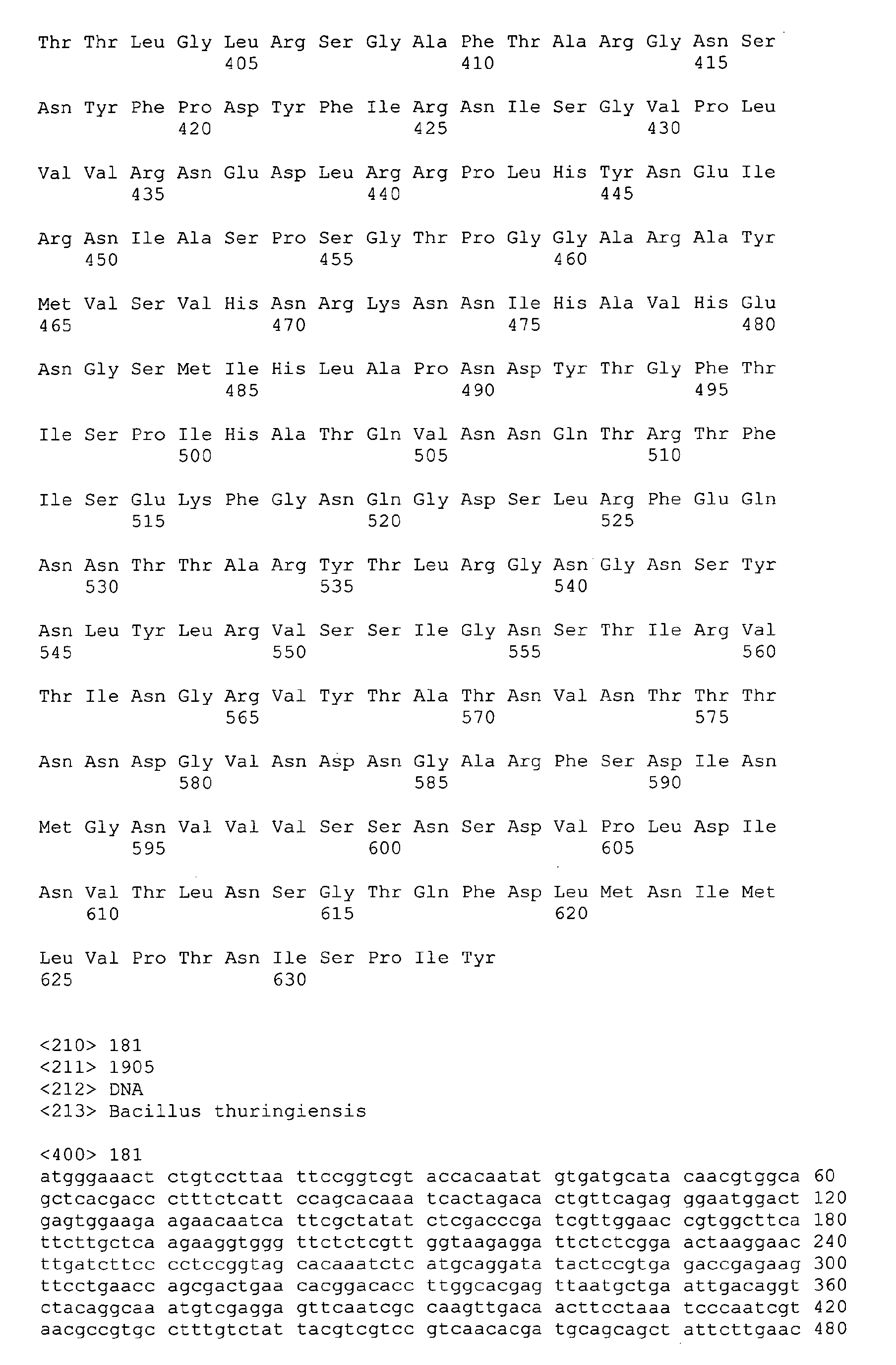 Figure imgb0263