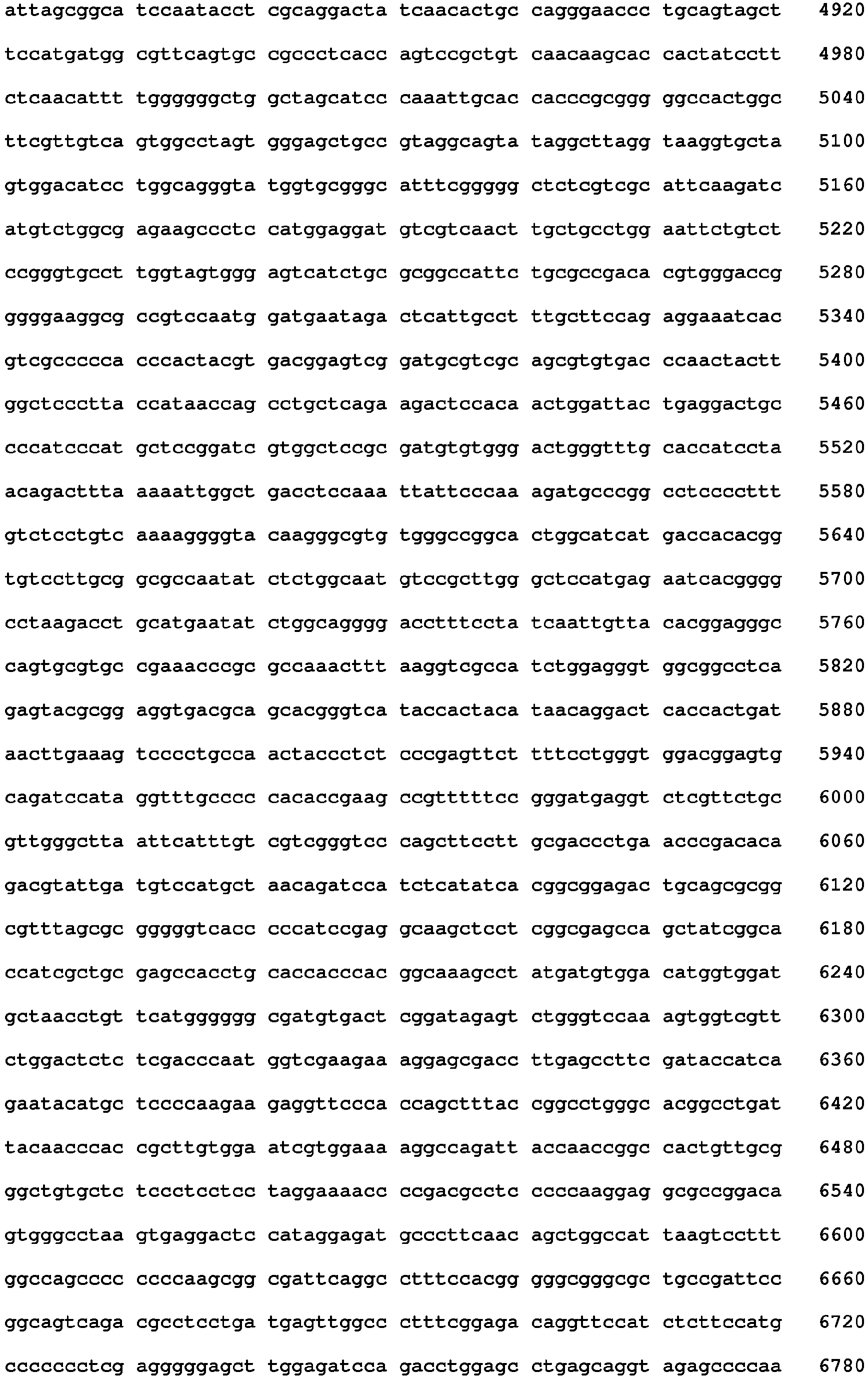 Figure imgb0004