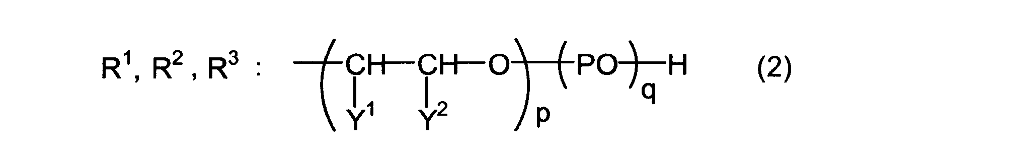 Figure JPOXMLDOC01-appb-C000008