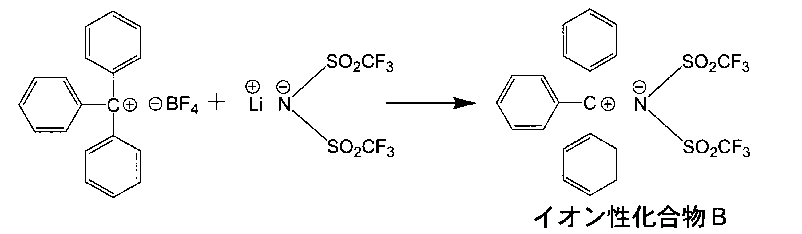 Figure JPOXMLDOC01-appb-C000050