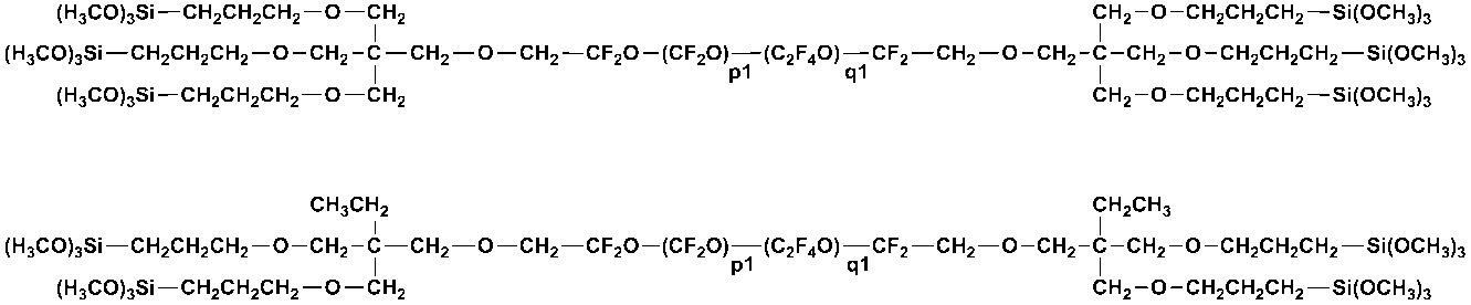 Figure JPOXMLDOC01-appb-C000010