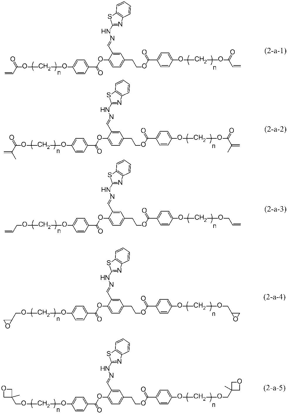Figure JPOXMLDOC01-appb-C000054