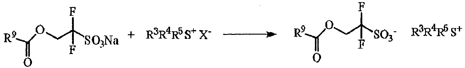 Figure imgb0035