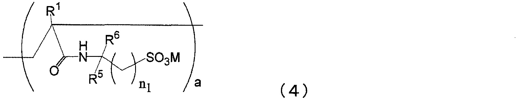 Figure imgb0010