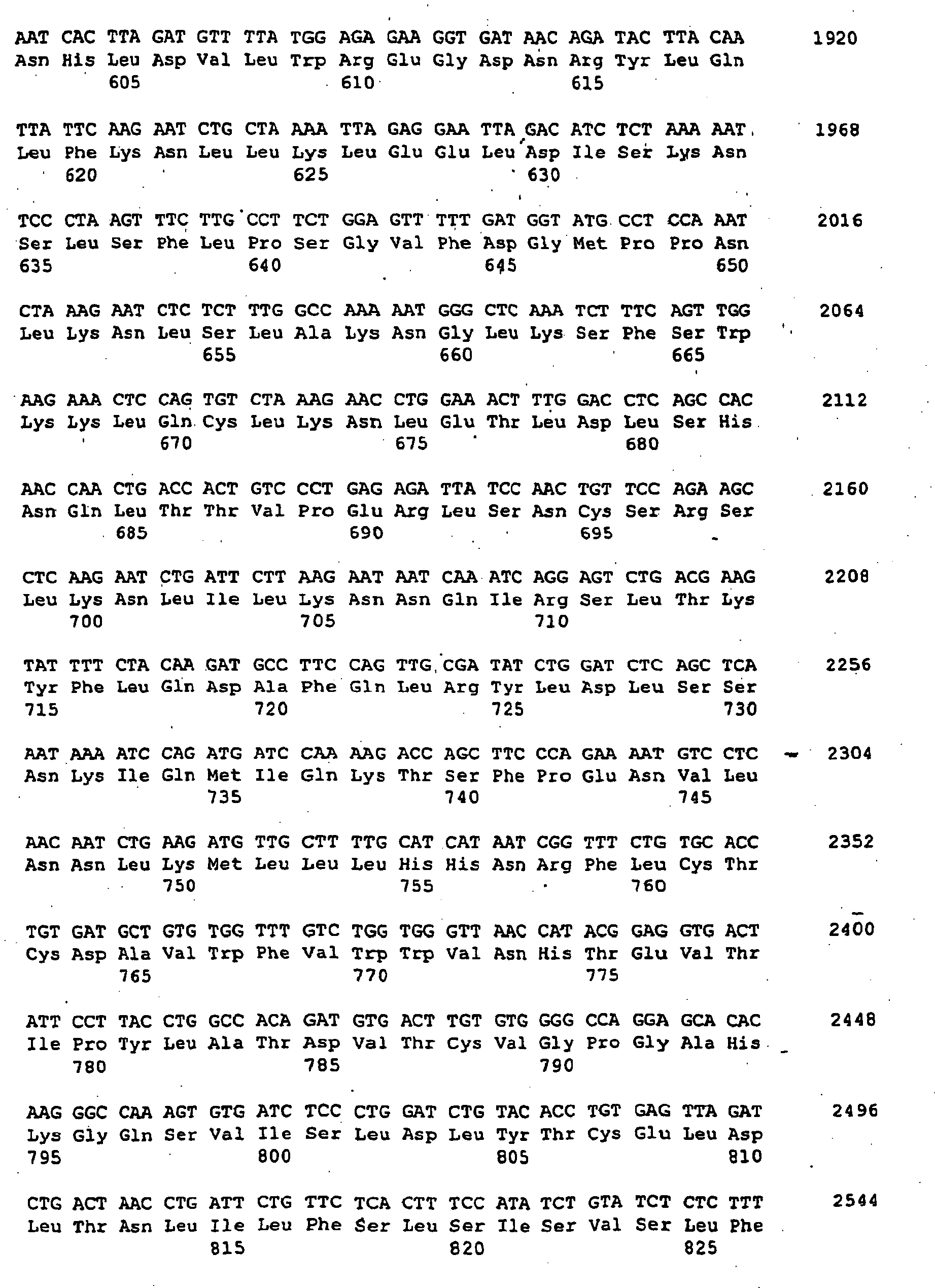 Figure imgb0029